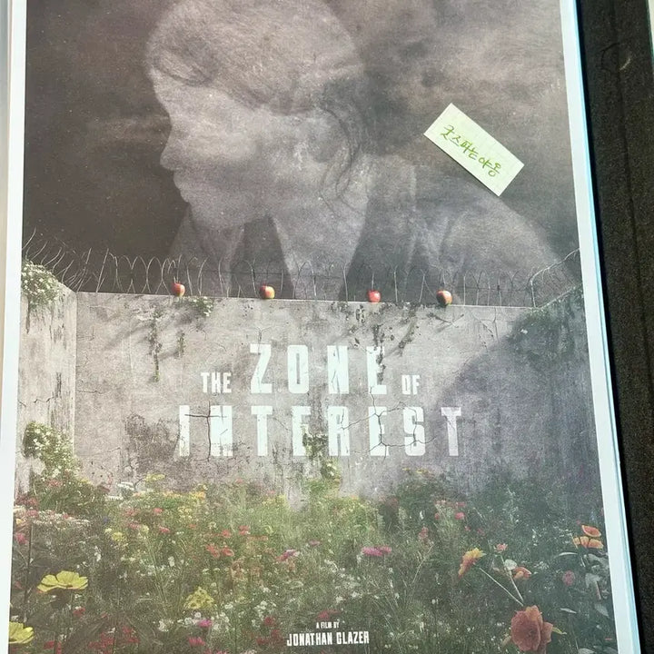 [BUNJANG] Zone of Interest A3 Poster (Version C) / [전용박스포장]영화 존오브인터레스트 포스터(A3) c버젼