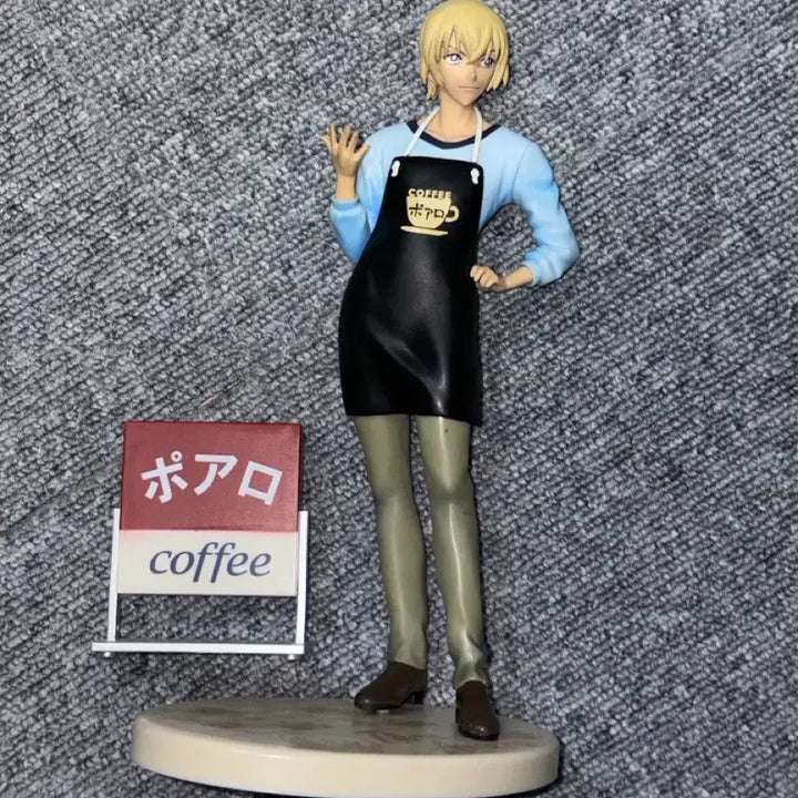 [BUNJANG] Detective Conan Toru Amuro (Rei Furuya) Cafe Figure / 명탐정 코난 아무로 토오루 안기준 카페 피규어
