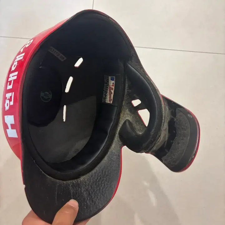 [BUNJANG] Kia Socrates Game-Worn Helmet / 기아 소크라테스 실착 헬멧