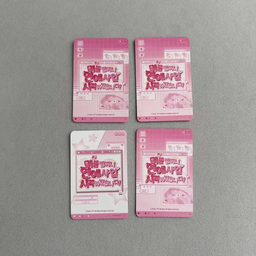 [BUNJANG] Mable Company Jeonnam Bo Special Edition Photocard Bundle Set / 미블 컴퍼니 전립선 함락 보고서 전함보 특전 포카 일괄