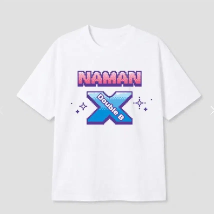 [BUNJANG] Double B NAMAN X T-Shirt (XL) / 더블비 굿즈 NAMAN X 티셔츠(XL)