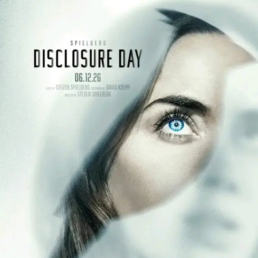 [BUNJANG] Disclosure Day Movie Ticket Voucher / 영화 디스클로저데이 롯데시네마 관람권 예매권 대리 예매