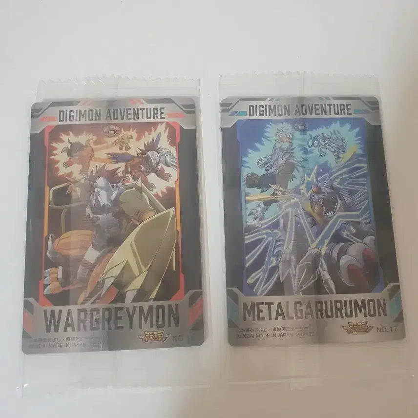 [BUNJANG] Digimon Wafer Card Bundle Set (Sealed) / [미개봉] 디지몬 웨하스 카드
