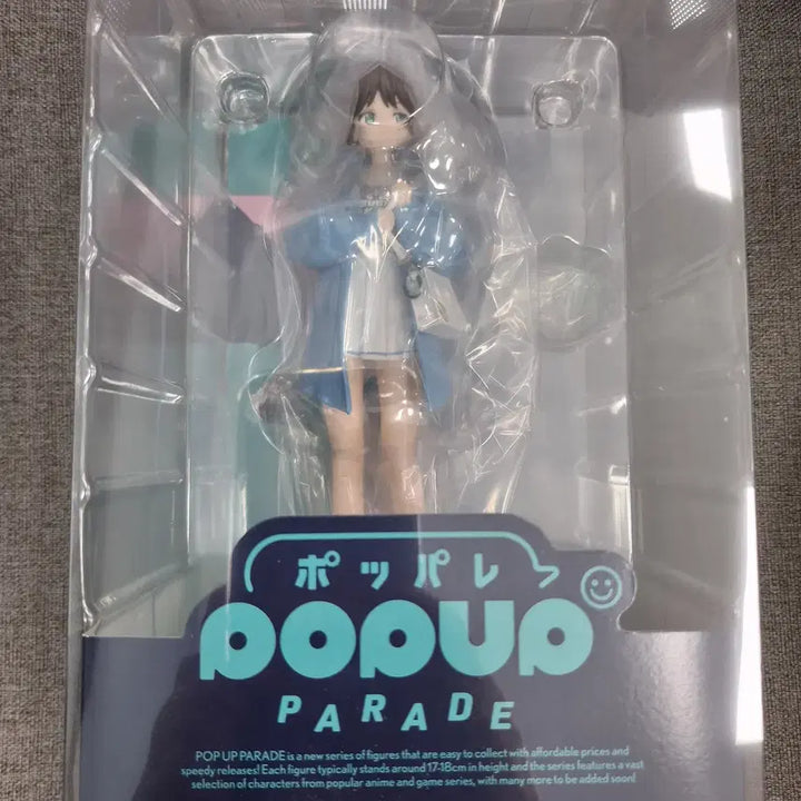[BUNJANG] Popup Parade Blue Archive Airi Band Figure (Sealed) / 미개봉 팝업퍼레이드 블루아카이브 아이리 밴드 피규어