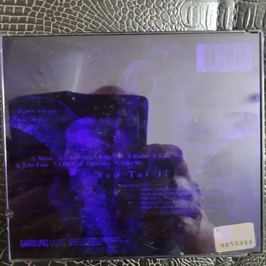 [BUNJANG] Seo Tai Ji Solo 1st Album (Take Five) Official CD / 서태지 솔로 1집 (5집) 정품 CD 판매합니다 (Take Five 수록