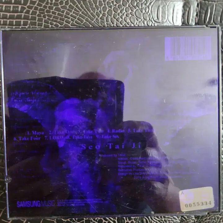 [BUNJANG] Seo Tai Ji Solo 1st Album (Take Five) Official CD / 서태지 솔로 1집 (5집) 정품 CD 판매합니다 (Take Five 수록