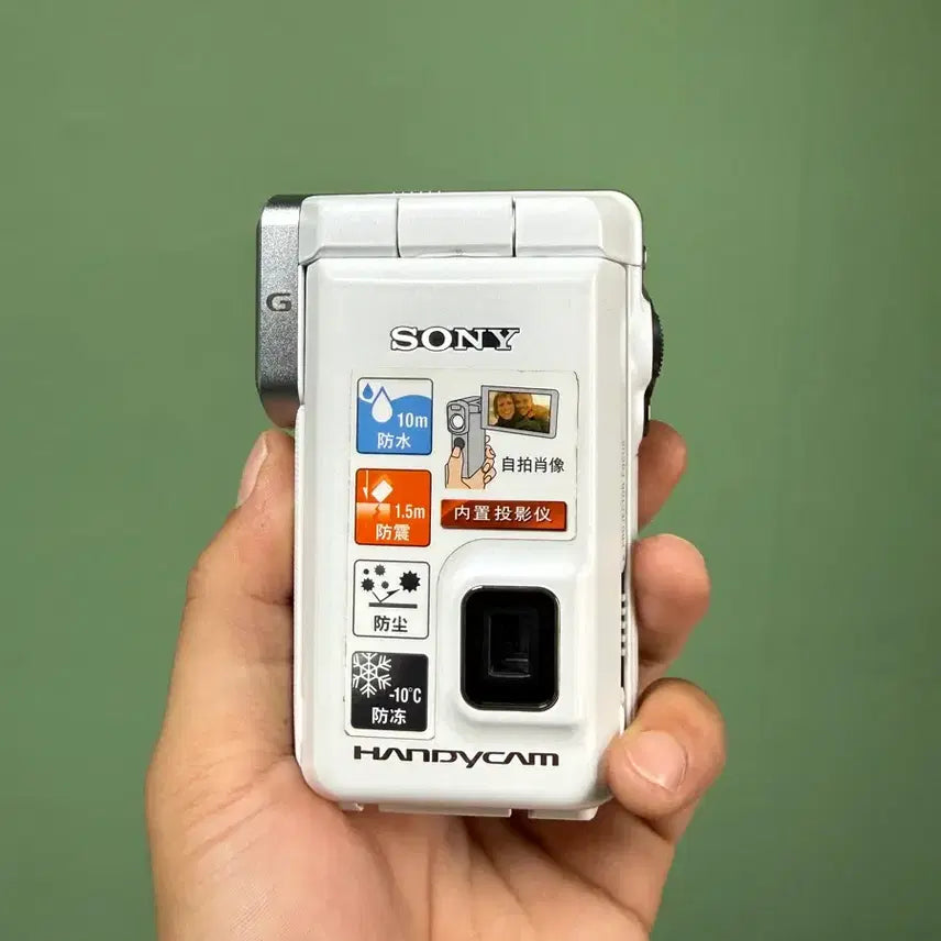 [SOLD OUT] Sony HDR-GWP88 소니캠코더 소니핸디캠 소니카메라 빈티지캠코더