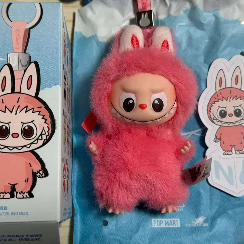 [BUNJANG] Pop Mart Labubu Alphabet Initial Series Mini Figure Keychain / 팝마트 미니 라부부 N 비밀번호 알파벳 이니셜 시리즈 인형 키링