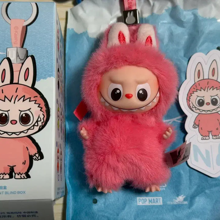 [BUNJANG] Pop Mart Labubu Alphabet Initial Series Mini Figure Keychain / 팝마트 미니 라부부 N 비밀번호 알파벳 이니셜 시리즈 인형 키링