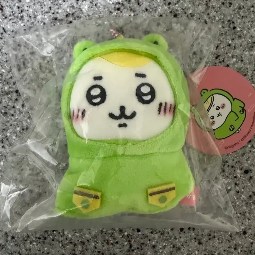 [BUNJANG] Chiikawa Raincoat Mascot / 우비 치이카와
