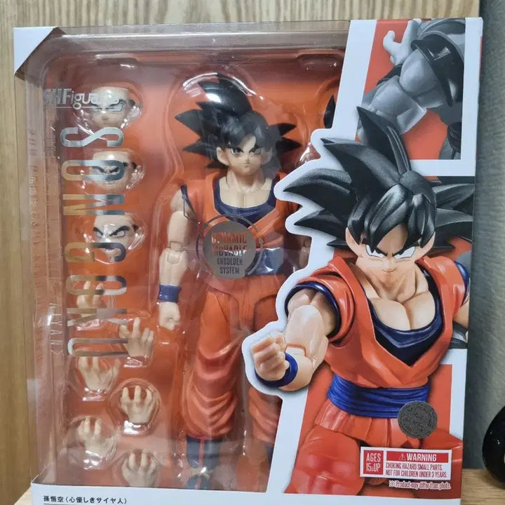 [BUNJANG] Bandai Tamashii Nations Dragon Ball Son Goku "Gentle Saiyan" SHF Figure (Sealed) / 드래곤볼 손오공 shf 상냥한 사이어인 미개봉