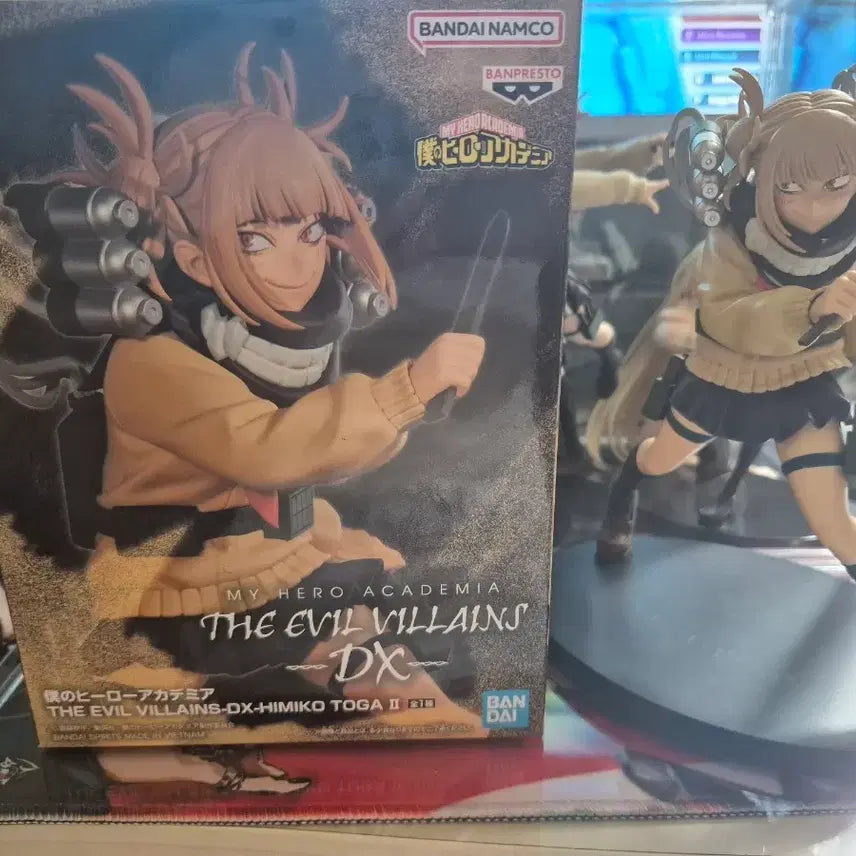 [BUNJANG] My Hero Academia Himiko Toga DX Figure (Opened) / (택포 2.0)나의 히어로 아카데미아 빌런 히미코 토가 DX 피규어