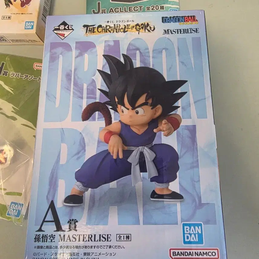 [BUNJANG] Dragon Ball Ichiban Kuji A Prize Master Roshi Figure + 9 Sub-Prizes Set / 드래곤볼 제일복권 A상 +하위상 9종