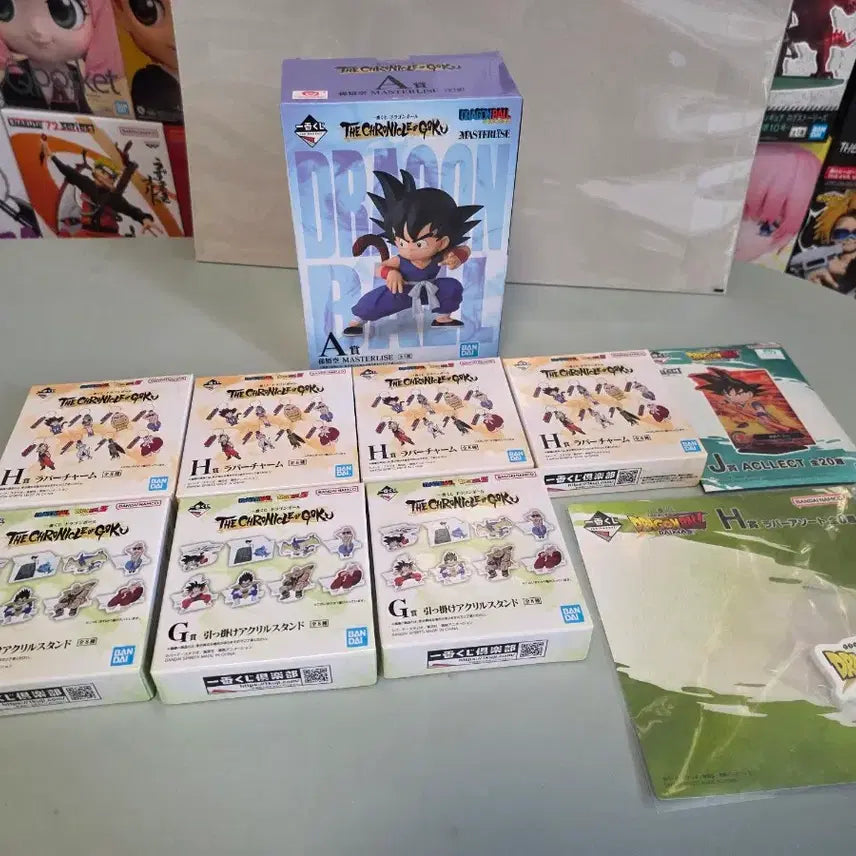 [BUNJANG] Dragon Ball Ichiban Kuji A Prize Master Roshi Figure + 9 Sub-Prizes Set / 드래곤볼 제일복권 A상 +하위상 9종