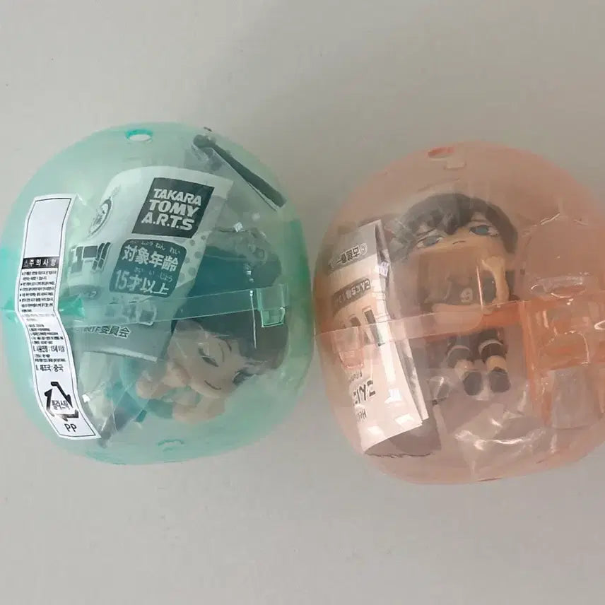 [BUNJANG] Haikyuu Konnichiwa Ring Mascot Keychain (Sealed) / (미개봉)하이큐 곤니치와 링 피규어 마스코트 키링