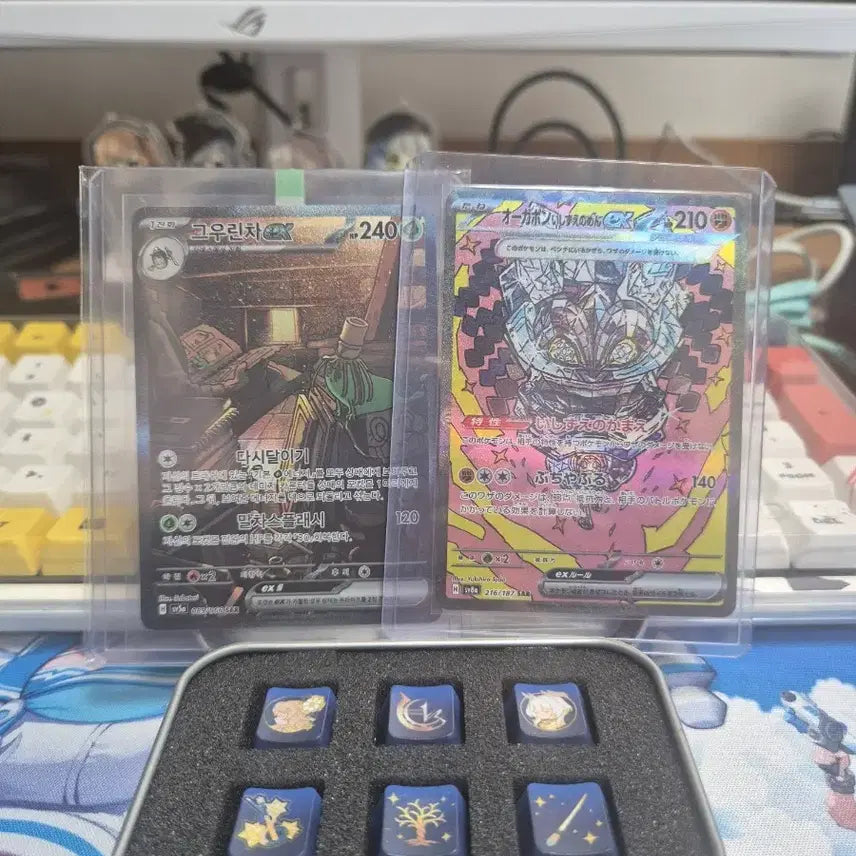[BUNJANG] Pokemon SAR 2-Type Bundle Set / 포켓몬 sar 2종 일괄 판매합니다