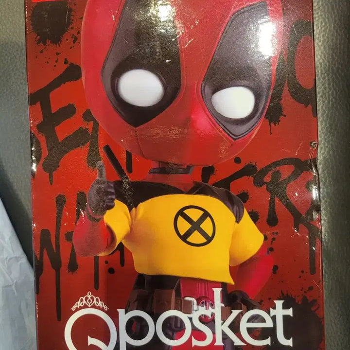 [BUNJANG] Q posket 4 Types Bundle Set Figures / 큐포스켓 피규어 4종 일괄 팔아요