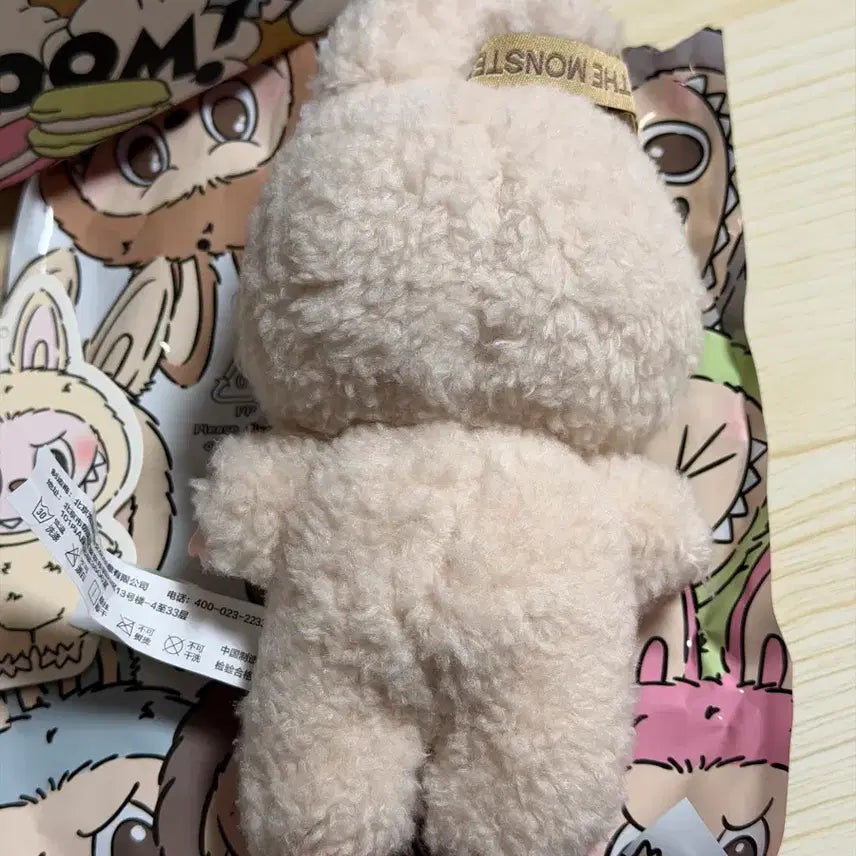 [SOLD OUT] 팝마트 라부부 마카롱 인형 키링 두유 소이밀크 정가 이하