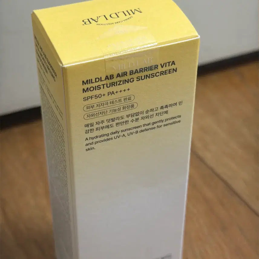 [BUNJANG] Mild Lab Air Barrier Sun Cream SPF50+ PA++++ 50ml (Sealed) / 미개봉) 마일드랩 에어베리어 선크림 50ml