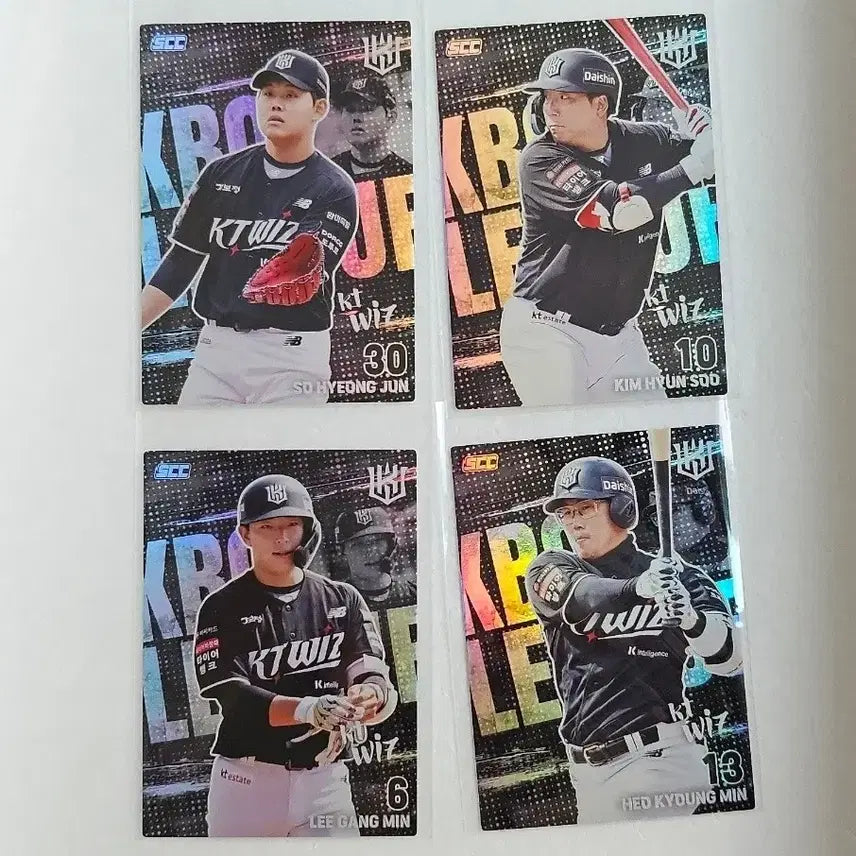 [BUNJANG] KBO Baseball Cards - Holo KT Set (4 Cards) / 2026 KBO카드 [홀로-KT 4장]