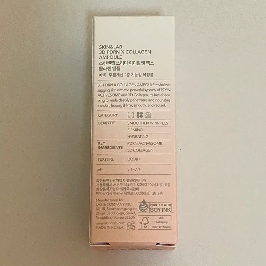 [BUNJANG] Skin&amp;Lab 3D PDRN X Collagen Ampoule 30ml / 스킨앤랩 쓰리디 피디알엔 엑스 콜라겐 앰플 30ml