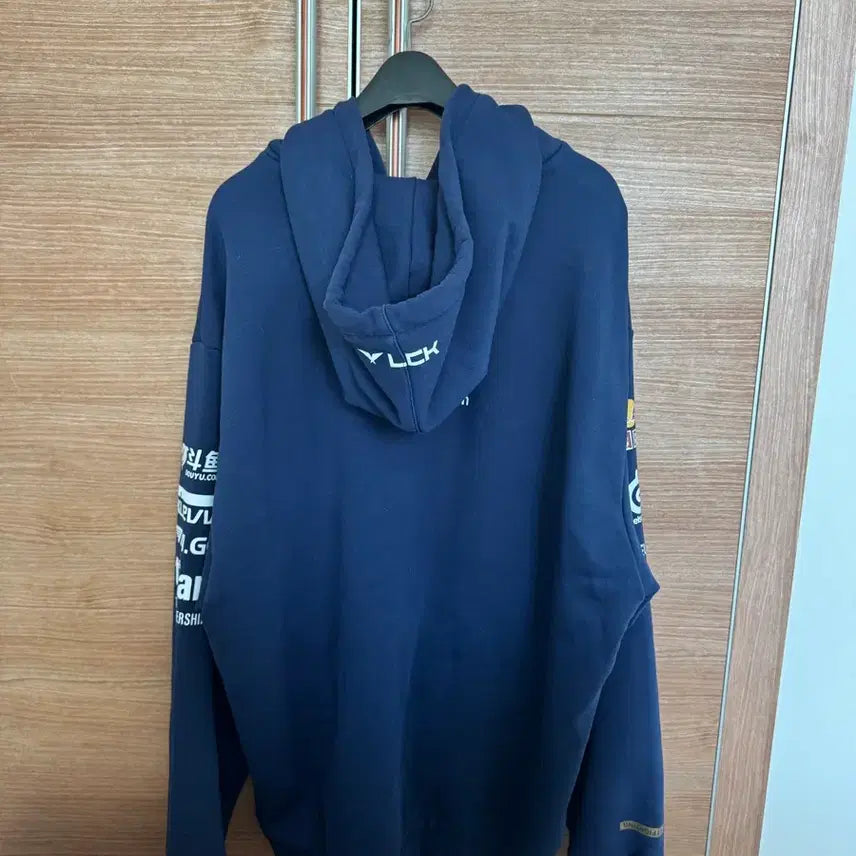 [BUNJANG] T1 2023 MSI Hoodie Zip-Up (No Marking) / [XL] t1 2023 msi 후드집업 노마킹