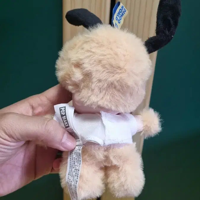 [BUNJANG] Pop Mart Dimoo World x Disney Pluto Plush Keychain / 2025팝마트 디무월드X디즈니 콜라보 플루토 인형 키링