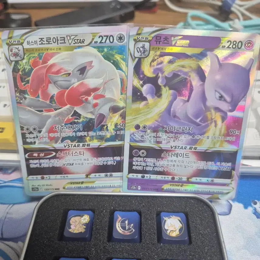 [BUNJANG] Shiny Mew SSR Bundle Set / 뮤 ssr 이로치 +rr,rrr,sr32장 일괄 판매합니다