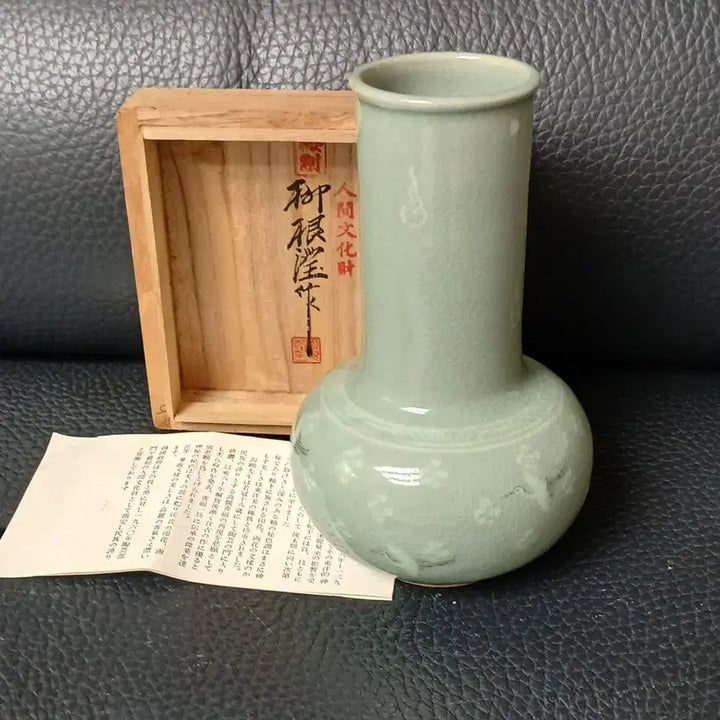 [BUNJANG] Haegang Yugeunhyeong Celadon Vase with Inlaid Cloud and Crane Motifs / 해강유근형청자상감운학문화병