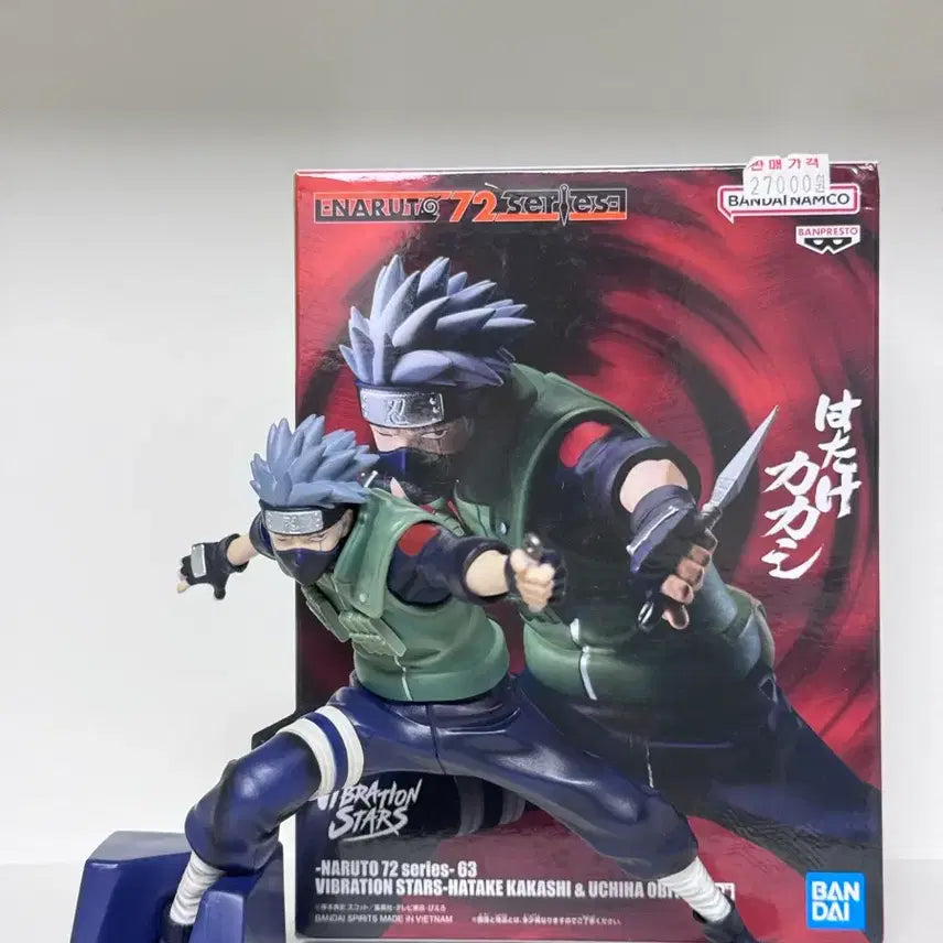 [BUNJANG] Naruto Vibration Stars Kakashi Figure / 나루토 바이브레이션 스타즈 카카시 피규어 판매