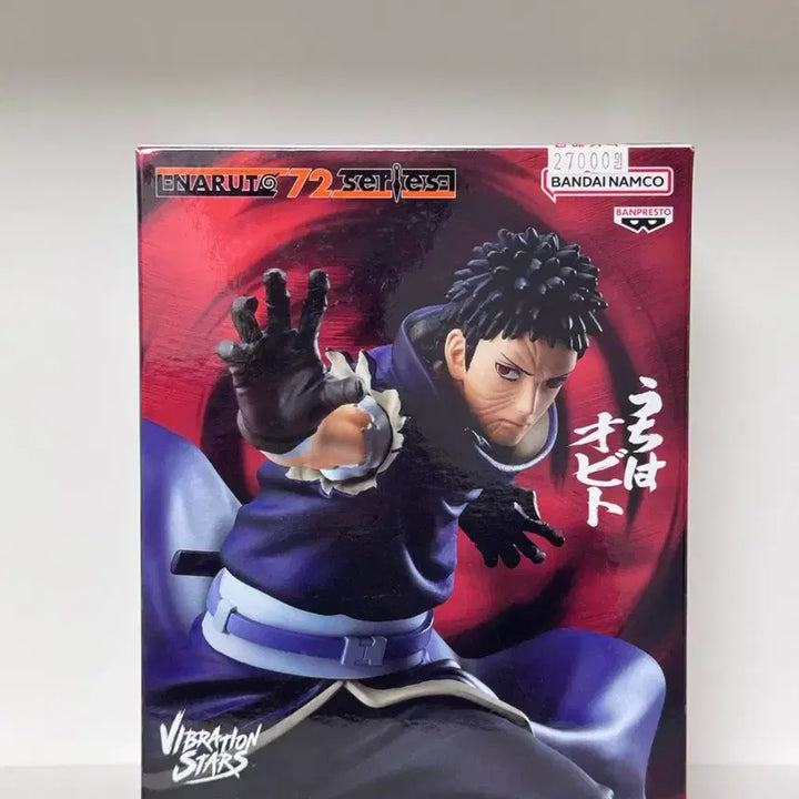 [BUNJANG] Naruto Vibration Stars Kakashi Figure / 나루토 바이브레이션 스타즈 카카시 피규어 판매