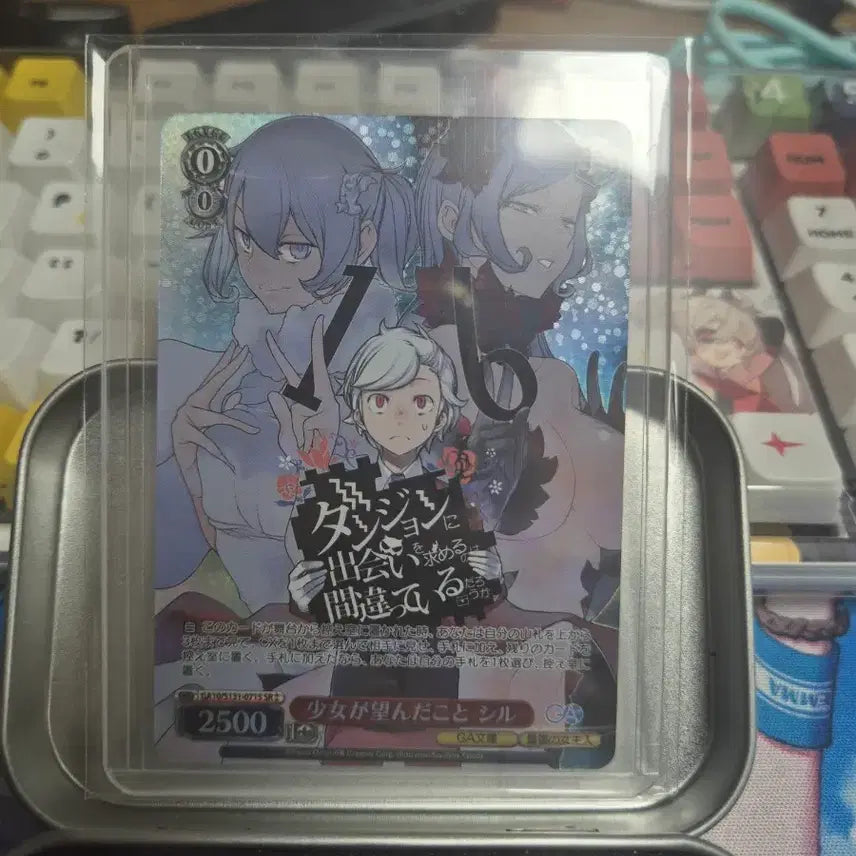 [SOLD OUT] ga문고 ga등급+sr3종 판매합니다