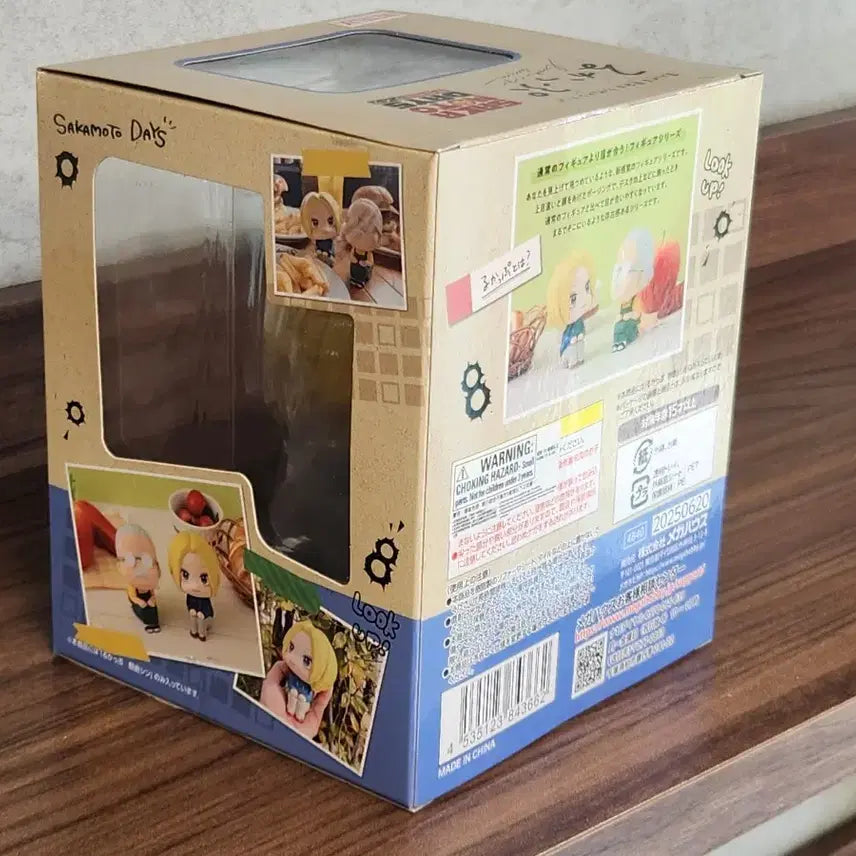 [SOLD OUT] (미개봉) 사카모토 데이즈 아사쿠라 신 룩업 사카데이