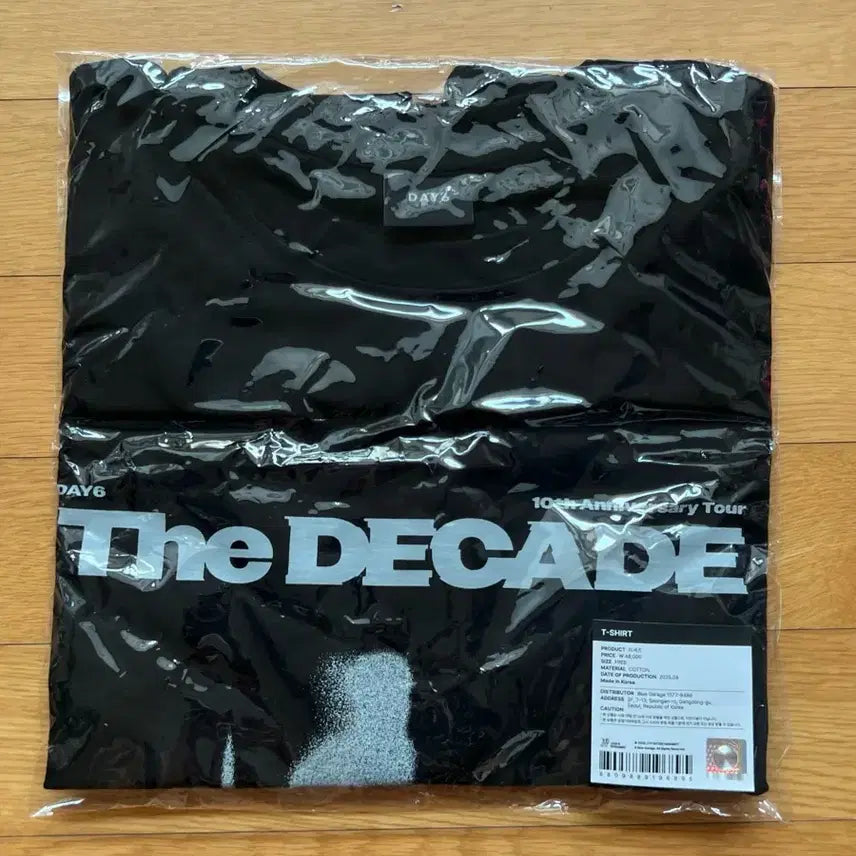 [BUNJANG] DAY6 10th Anniversary Tour The Decade T-Shirt (Sealed) / (미개봉) DAY6 10주년 기념 투어 The Decade 티셔츠