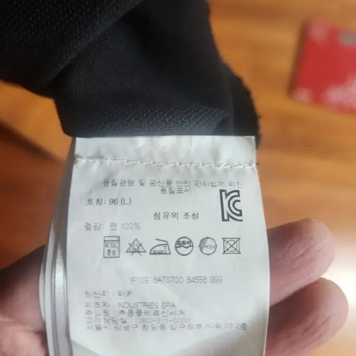 [SOLD OUT] 몽클레어pk반팔셔츠