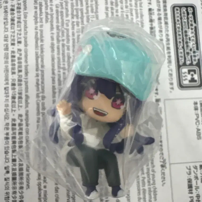 [BUNJANG] Kuroo Tetsurou Sealed Gacha Figure / 켄마 미개봉 가챠 판매합니다!(아이는 덤으로 드려요)