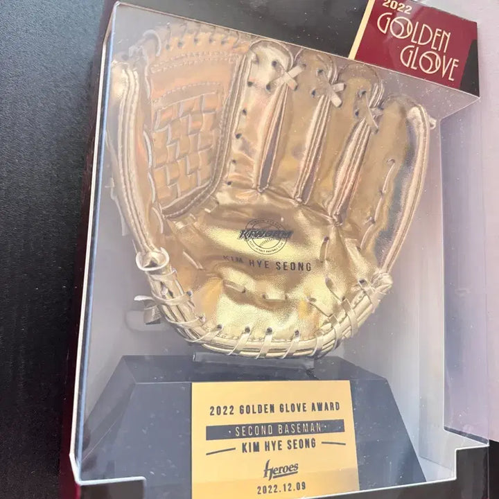 [BUNJANG] Kim Hye-seong 2022 Golden Glove Mini Trophy / 김혜성 선수 골든글러브 미니트로피