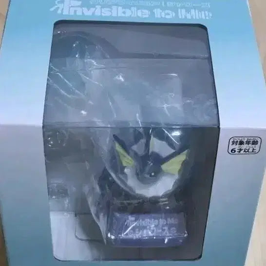 [BUNJANG] Pokemon Center Clear Figure Invisible to Me Vaporeon / 원가이하)포켓몬 센터 클리어 피규어 Invisible to Me 샤미드