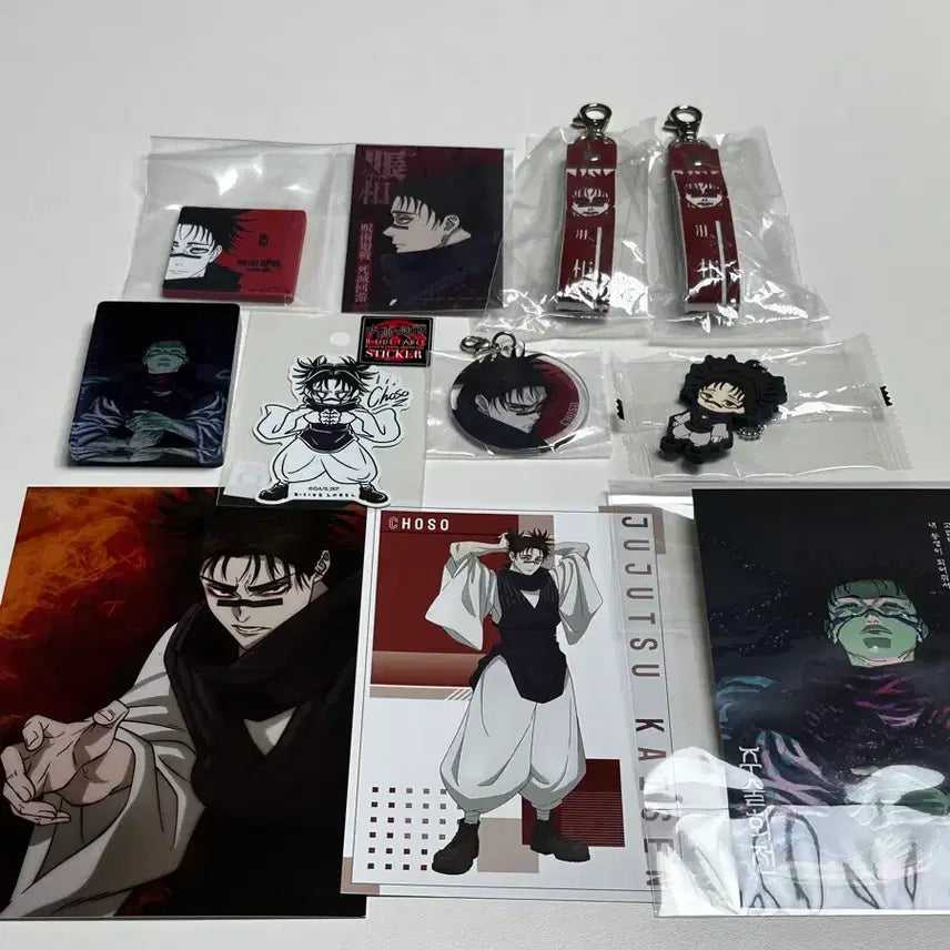 [BUNJANG] Jujutsu Kaisen Choso Goods Bundle Set / 주술회전 쵸소우