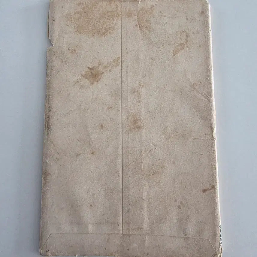 [BUNJANG] 1925 Government-General of Chōsen Statistical Postcards (11 Cards) / 1925년 발행된 조선총독부 통계 엽서