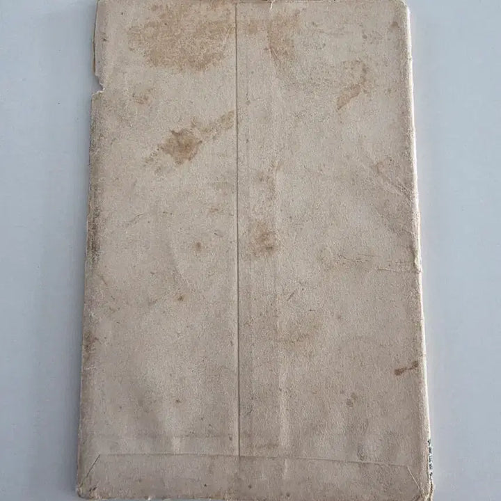 [BUNJANG] 1925 Government-General of Chōsen Statistical Postcards (11 Cards) / 1925년 발행된 조선총독부 통계 엽서
