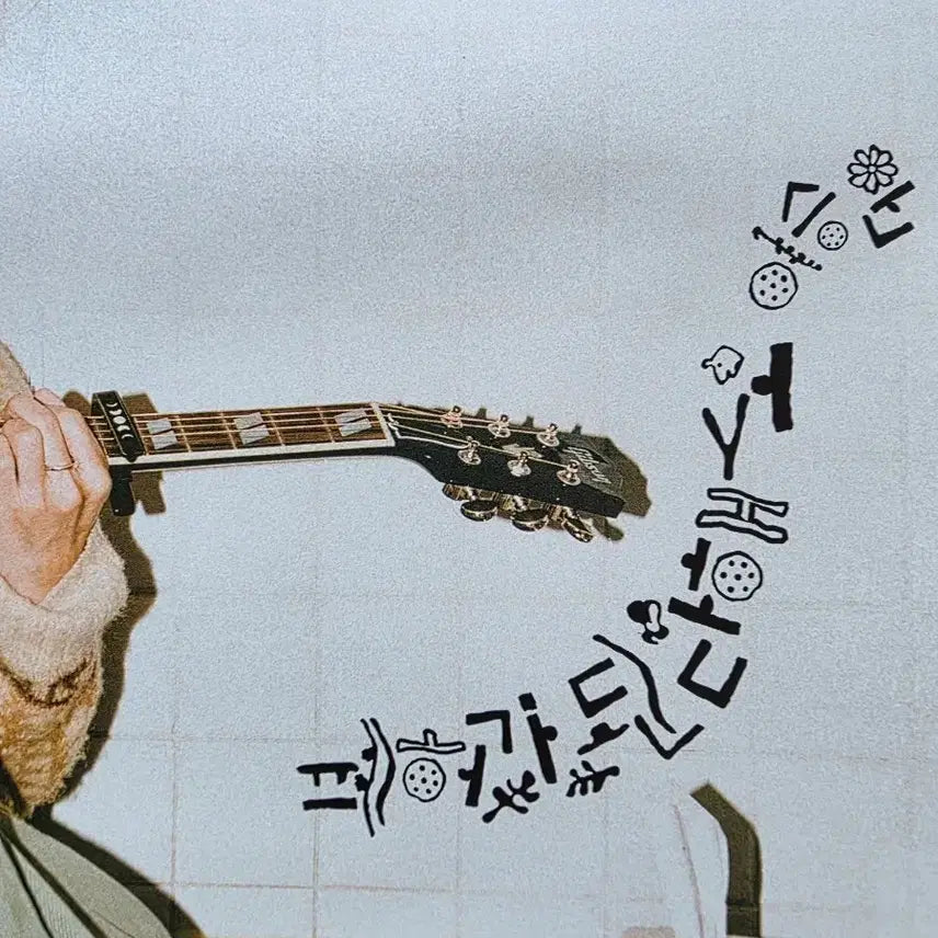 [BUNJANG] Lee Seung Yoon &