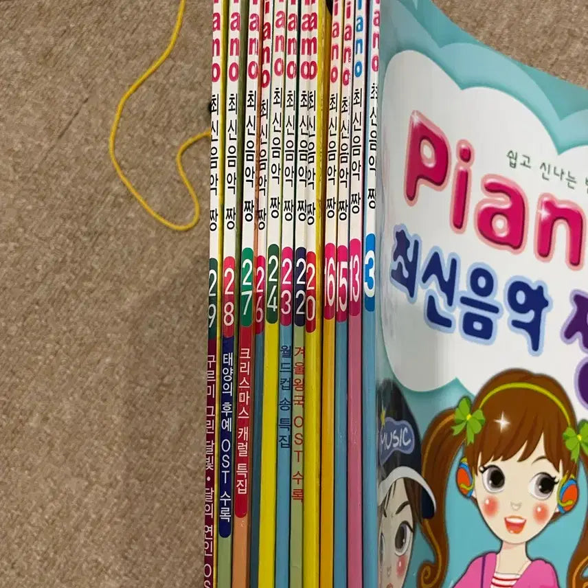 [BUNJANG] Bundle Set Piano Sheet Music OST Popular Songs / 일괄) 피아노 최신음악 짱 악보 ost 연주곡 태양의후예 겨울왕국