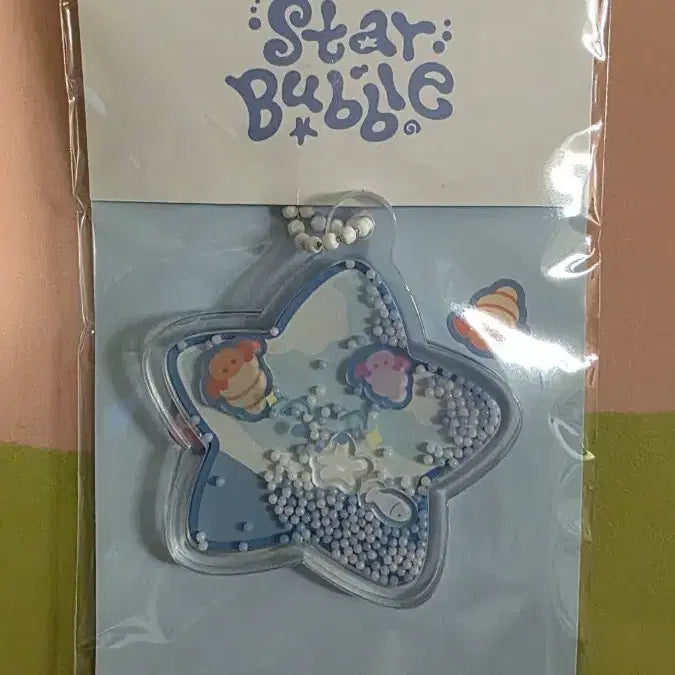 [BUNJANG] NCT Mark Everland Sea Serpent Keyring (Sealed) / 엔시티 마크 에버랜드 물가사리 키링 양도 (미개봉)