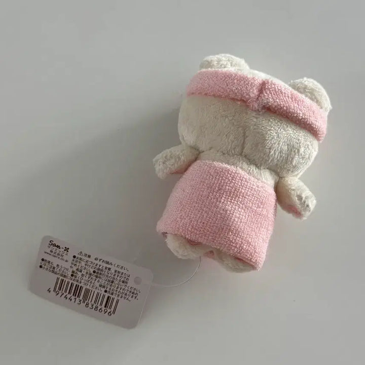 [BUNJANG] San-X Rilakkuma Mini Bathrobe Plush / 산엑스 목욕 가운 코리락쿠마 초소형 인형