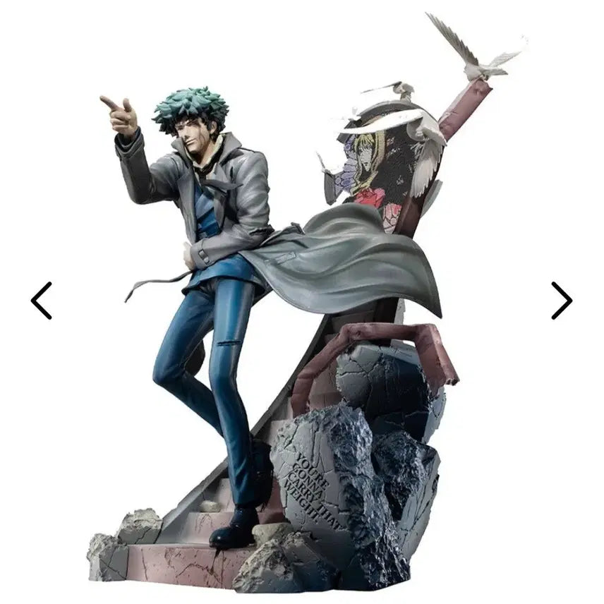 [BUNJANG] Megahouse Cowboy Bebop Spike Spiegel Figure (Opened) / 메가하우스 카우보이비밥 스피겔 개봉품 피규어 팝니다