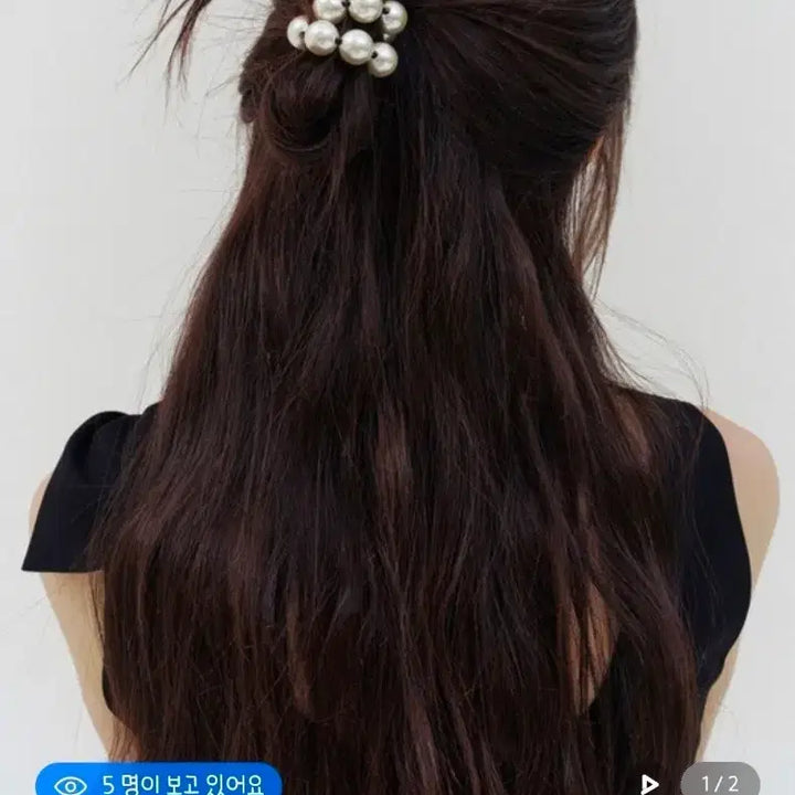 [BUNJANG] KINDAYBABY Pearl Bangle Scrunchie (Set of 2) / 새제품 카인더베이비 펄 뱅글 스크런치 진주