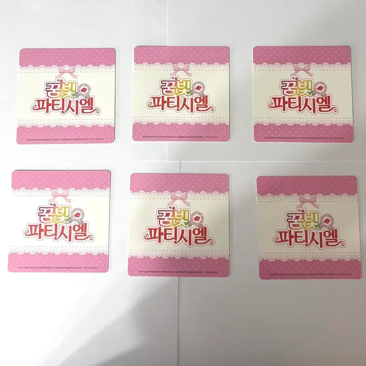 [BUNJANG] Yumeiro Patissiere Collaboration Cafe Exclusive Coaster Set / 꿈빛파티시엘 콜라보카페 특전 코스터 전종 일괄판매