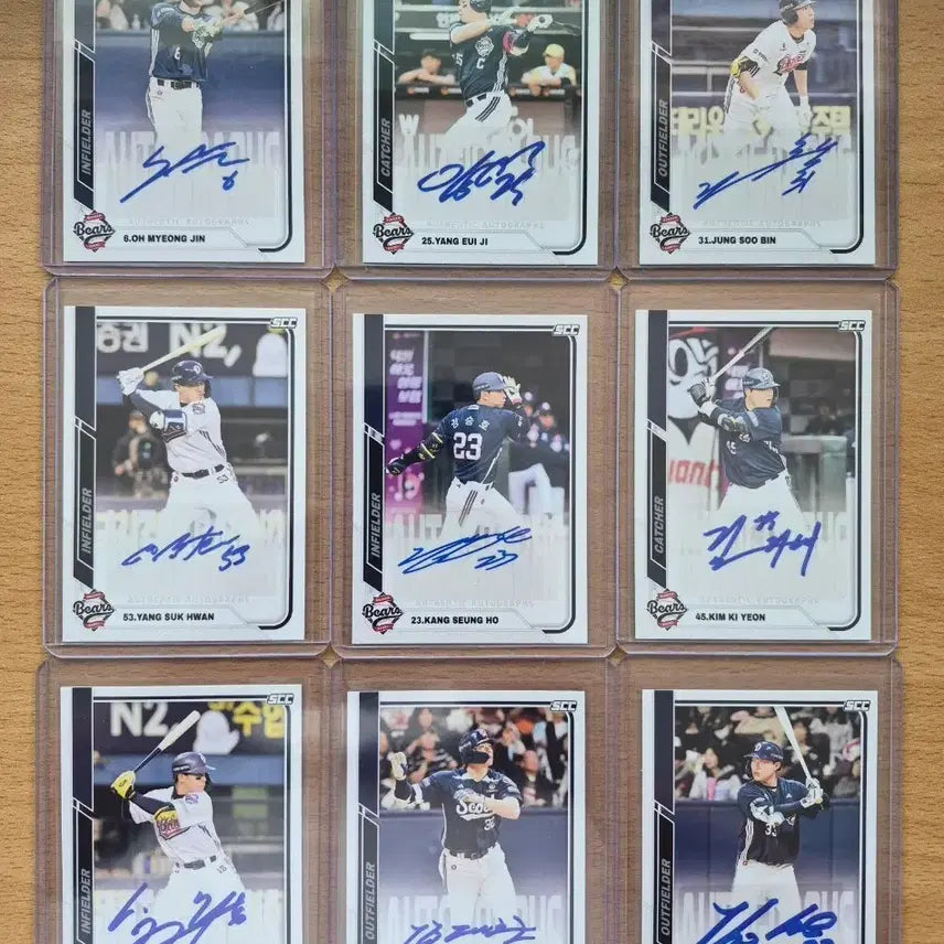 [BUNJANG] 2025 SCC KBO Doosan Bears Autograph Cards (15) + Jersey Card Set / 2025 SCC KBO 센세이션 두산 오토카드 15장 + 서비스 져지카드