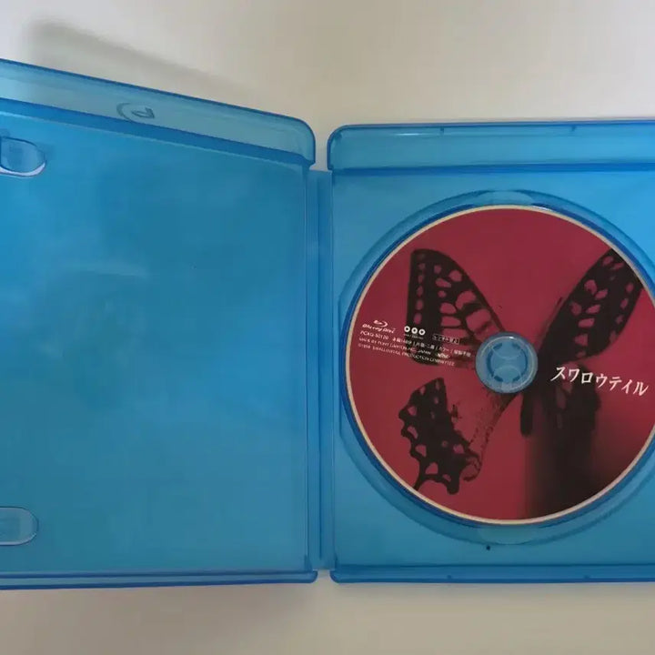 [BUNJANG] Shunji Iwai Swallowtail Butterfly Blu-ray / 이와이 슌지 스왈로우테일 버터플라이 블루레이